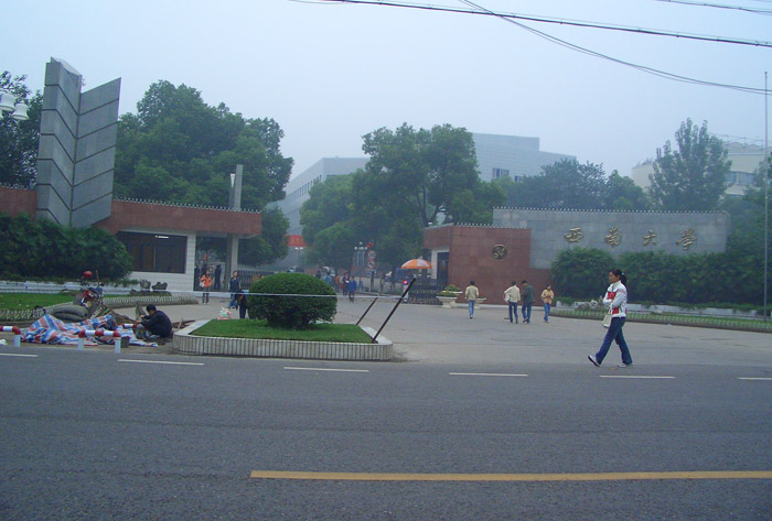 ���ϴ�W�o���V��ϵ�y